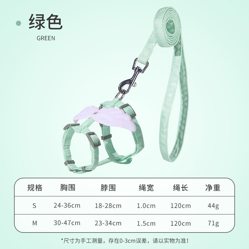 猫咪牵引绳工字胸背外出专用可调节防挣脱胸背带溜猫牵引绳猫绳|undefined