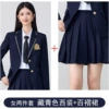 Women's navy blue long-sleeved suit + 3019 skirt