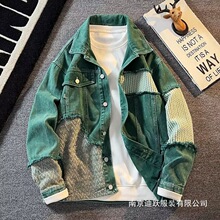 ţ��������ʿ���＾�г��ƌ������e��ʽvintageƴ���N�����l