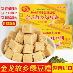 Խ���M�ڽ������l�G����115g���c�������خaС��ʳ��ʽ���c���l