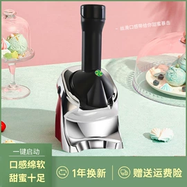 功能枕;电子美容仪;脱毛/剃毛器