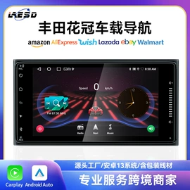 无线CarPlay;DVD导航;其他汽车影音
