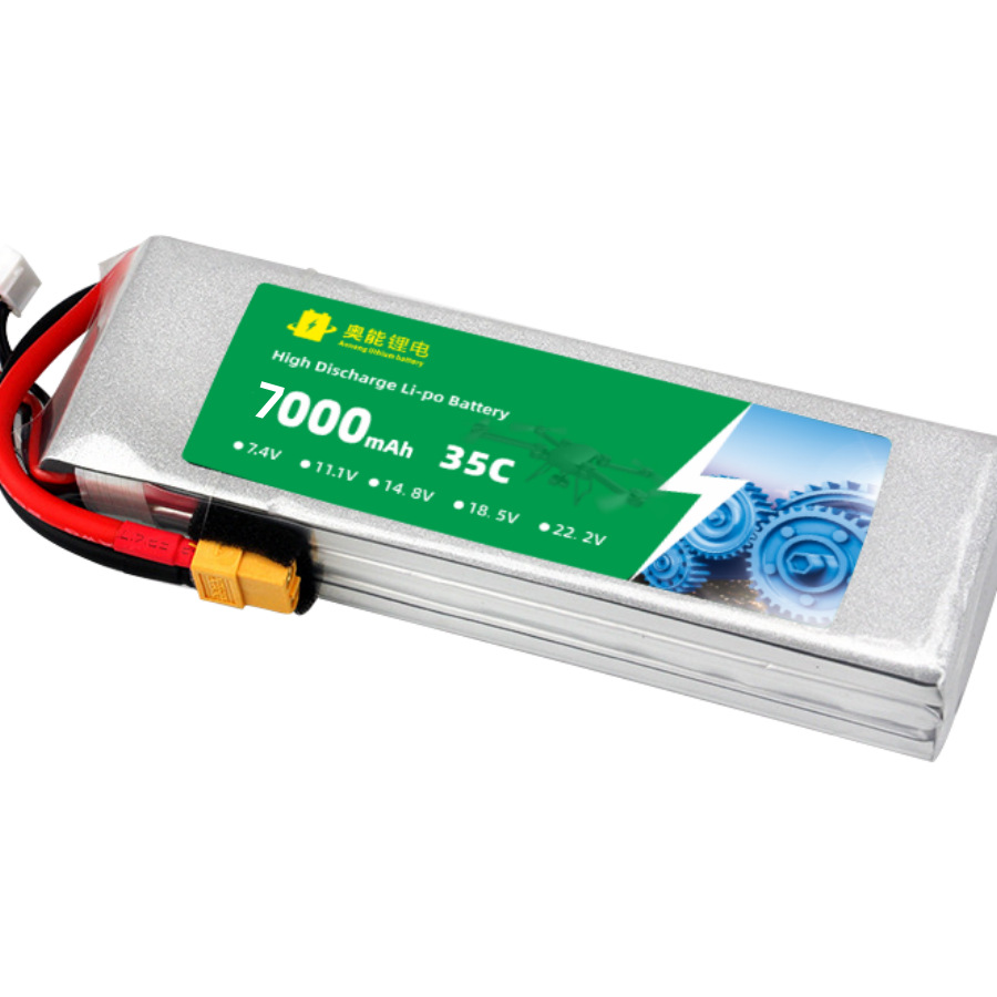 7300mAh1044135高倍率无人机飞行器空气检测锂电池7500mAh1143126