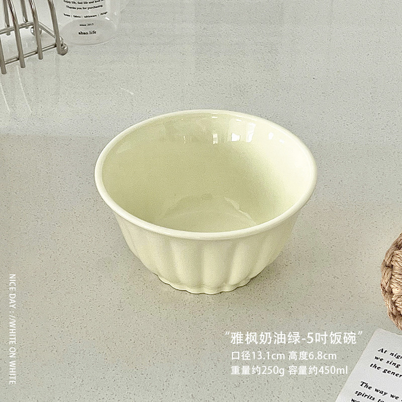 야펑 크림 그린 - 5inch 밥그릇