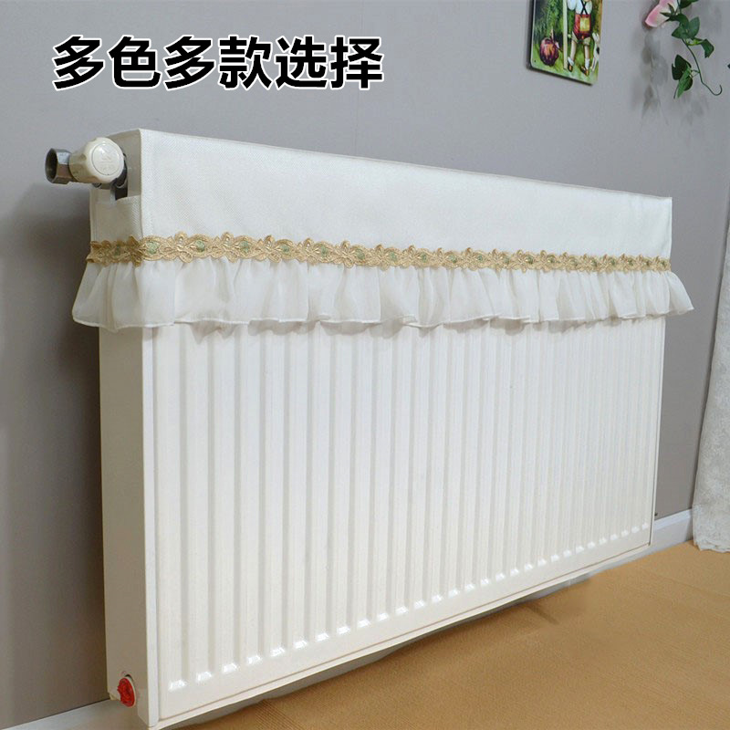 蕾丝暖气片罩布艺家用遮挡防尘防熏墙暖气套暖气片防尘罩套 罩