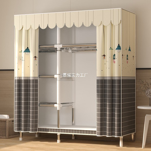 Simple Wardrobe for Home Bedroom Rental Storage Cabinet Assembly All-Steel Frame Strong and Durable Cloth Wardrobe Wardrobe