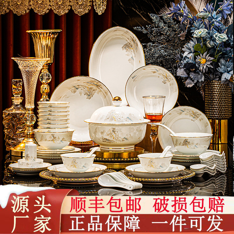 Jingdezhen Ceramic Tableware Set for Dining, Bowls and Plates, Household Luxury High-Temperature White Porcelain Underglaze Color Full Set Tableware Jingdezhen Ceramic Tableware Set for Dining, Bowls and Plates, Household Luxury High-Temperature White Porcelain Underglaze Color Full Set Tableware