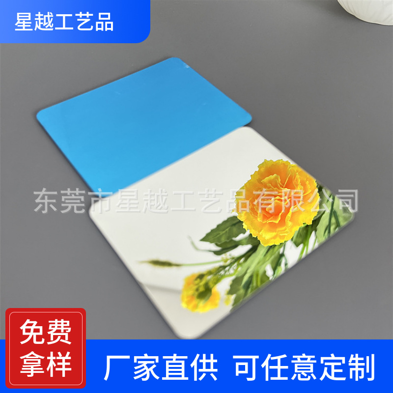 供应树脂软镜片亚克力方形圆角双面镜片可弯曲不碎镜子学生科学镜