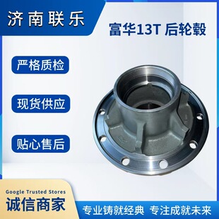 �F؛ֱ�l �ױP����ȫ  ���A13T ��݆ݞ ��܇���