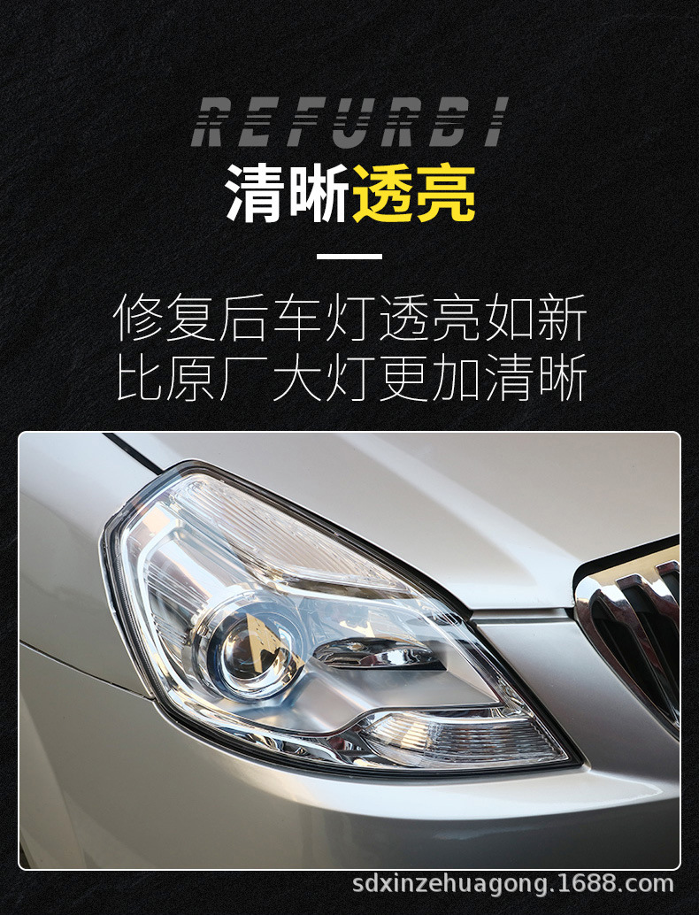 详情_12.jpg