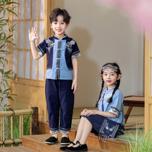 小学生国风汉服六一合唱少数民族表演服春夏幼儿园三月三壮族服装