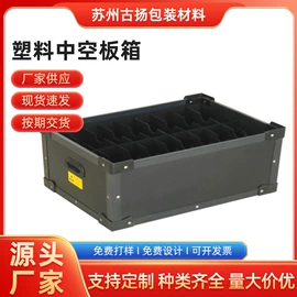 EPE珍珠棉;辅助包装材料;其他塑料薄膜