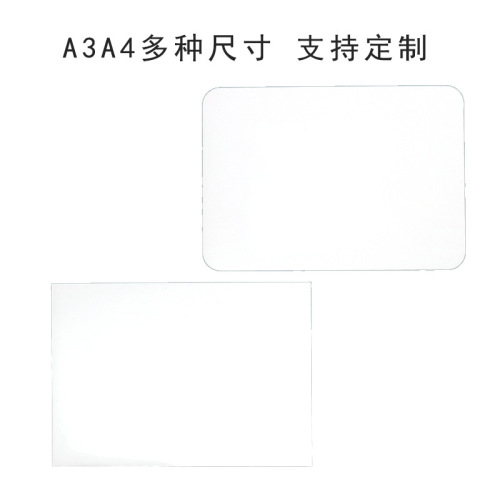 A3A4 Soft Magnetic Soft Whiteboard for Children's Drawing, Writing, Office, Teaching, Training, Magnetic PET Erasable Message Board