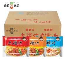 大豫竹方便面河南特产整箱批发干吃面袋装干脆面泡面怀旧零食速食