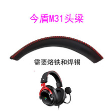 �m��춽��M31���C�^���o��Ƥ��Ƥ���W��늸������S������躸��