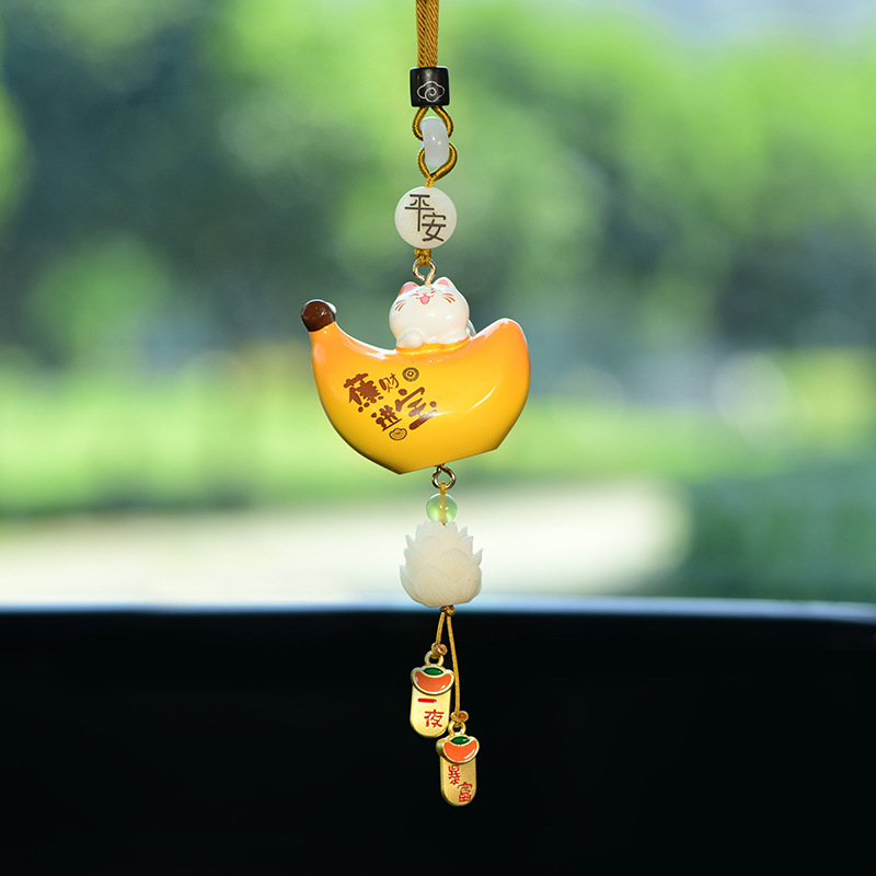 보리 연꽃 - 부와 보물