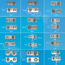 厂家批发五号电池连片 弹簧片五金冲压件 连片弹片导电正负极连片