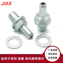 ���T���w����U���y ���S��ͨ�L�y17130-PND-A01�m�ñ����������