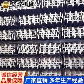 矿山施工设备;其他安全设备;矿用提升设备