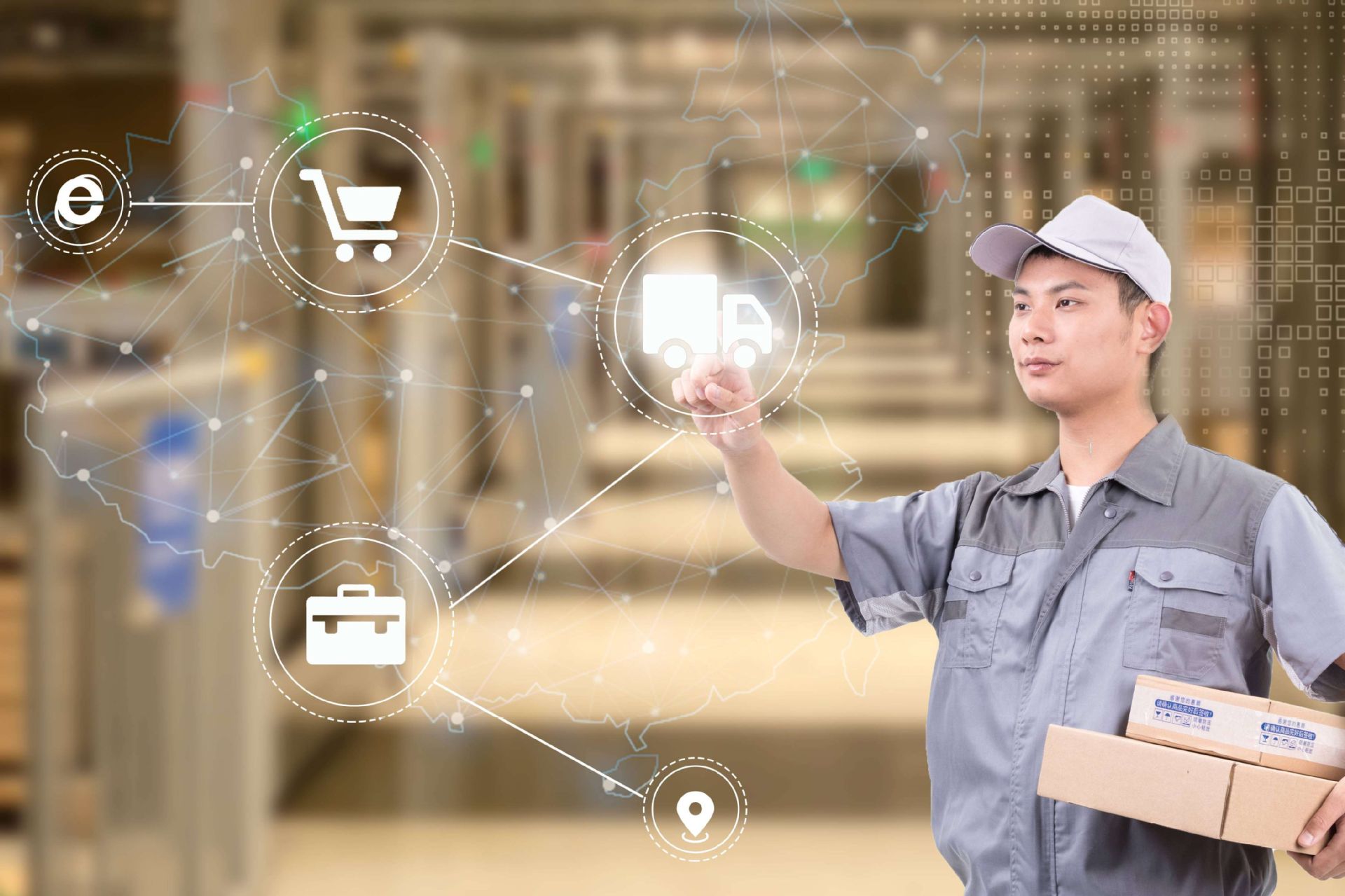 微信图片_20240719062825