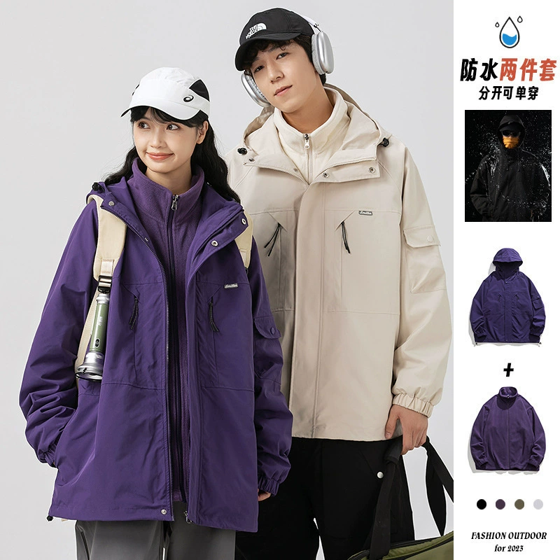 Три в одном флисовая куртка для внутреннего желобка мужская 2023 новая осенняя и зимняя наружная водонепроницаемая горная куртка