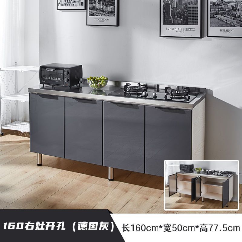 1.6m right stove (optional left)