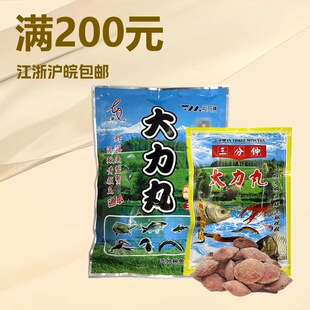 �����R ����������һС���r���r�S�X�\С�s�~�T�D һ��60��