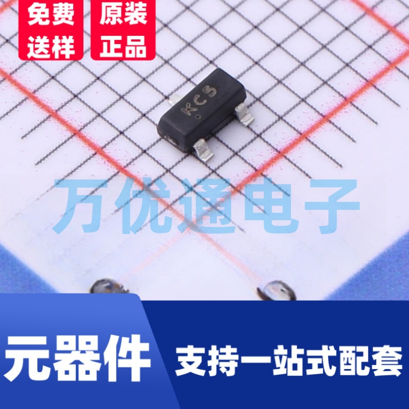 原装富信 MMBZ5225B SOT-23封装 丝印18E 贴片稳压二极管 齐纳二