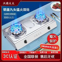 �p��Һ������̫̫ȼ�����ͻ�ú����Ȼ����̨̨ʽ���ܼ����p�^�t��