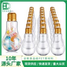 ���l100mlС�ڄ������ƿ �����������ϱ� ʳƷ������ƿ �����Ɍ�