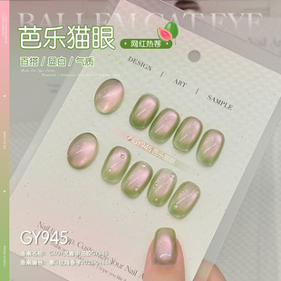 gaoy���ŰŘ�؈�ۼ����z�W�t��������Gɫ�����������z��ж�⯟�z