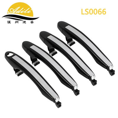 outer handle: Armrest, handle, handle