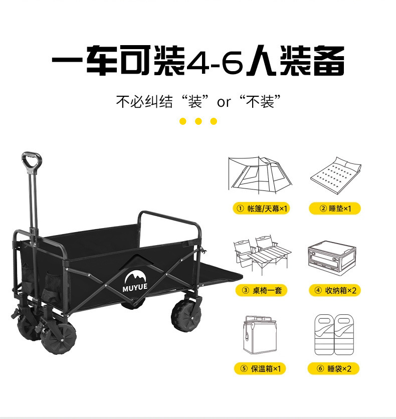 8ea1fcab-6854-4c0d-bc4f-2518375ce6f1.jpe