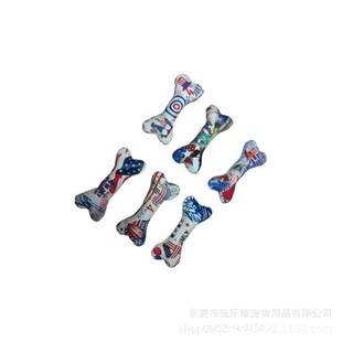 ���^���ë�q�l���ǝ��Xĥ����߹����÷���ҽ␞