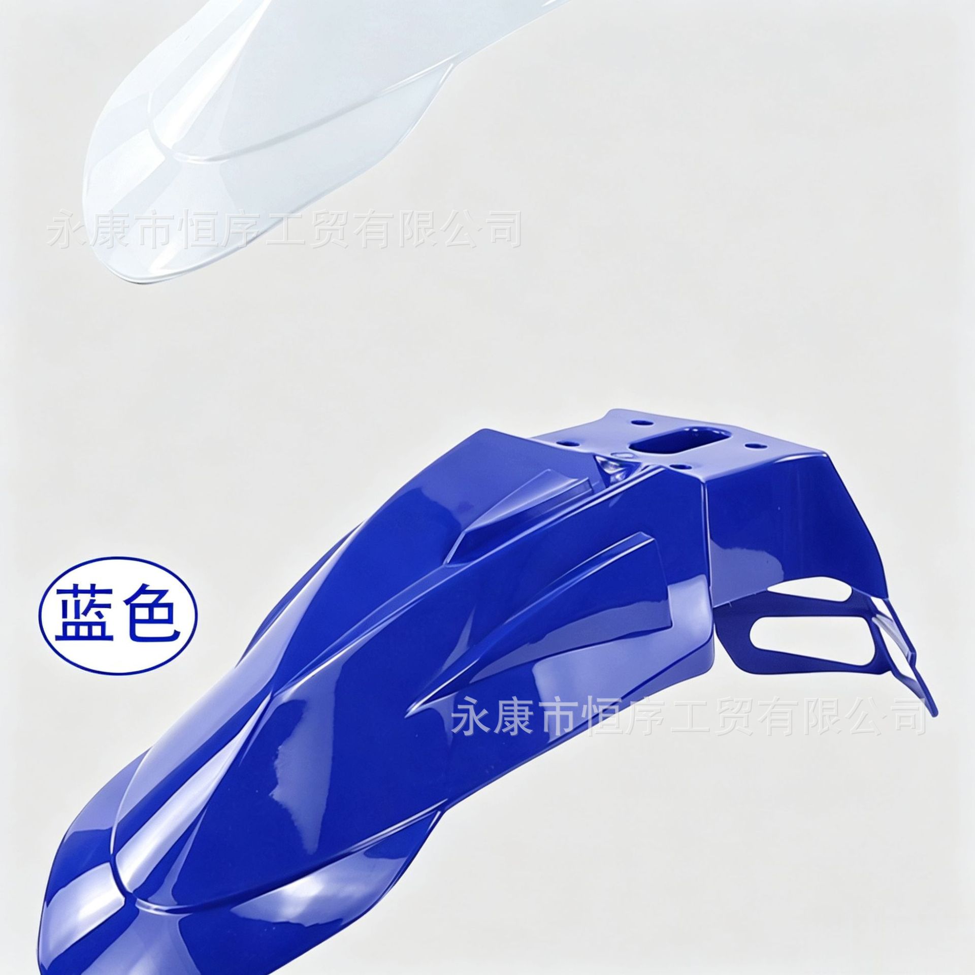 Universal Front Fender for Motorcycles and Off-Road Vehicles, Modified Ktm Front Fender, Crf Mudguard, Huayang Klx Front Mudguard