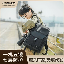 摄影包;狗狗包、箱;单反相机包