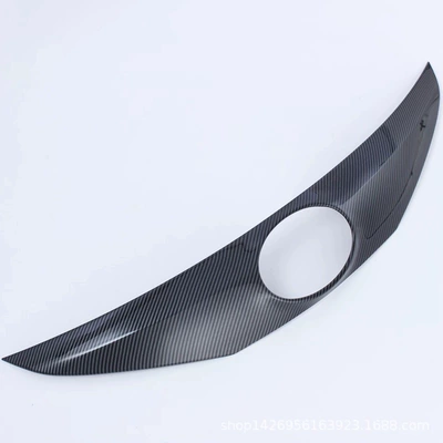 22 Saina front cover trim modification suitable for Toyota Sena Sienna Net car logo trim front face decoration (Şüşə kənarı xromları/moldingləri) - carbon-fiber-l