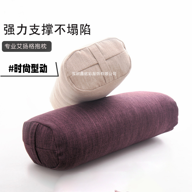 Customized Yoga Pillow Buckwheat Professional Iyengar Yin Yoga Pillow Auxiliary Small Lumbar Pillow Square Cylindrical Cushion for Pregnant Women