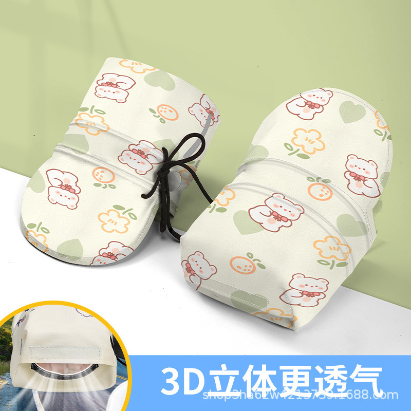 家庭用電気自動車日焼け防止手袋夏の新しいオートバイハンドガードサンシェード防水防風ハンドルバーカバー卸売|undefined