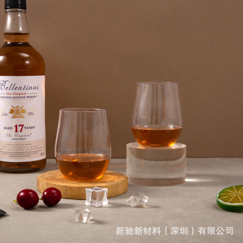 Copa de vino tinto de plástico Copa de jugo de pet8oz Copa de vino tinto transparente en forma de huevo Copa de vino tinto desechable con patrón imprimible