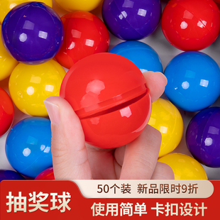 Ball can be opened box open ball annual meeting activities props table tennis qiju