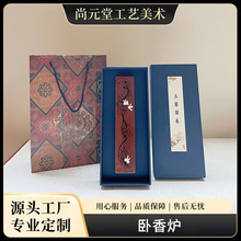 �����Ї��L�tľ��t������҃ȶY��Ѭ��ľ�|����t����Y�����b