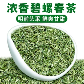 白茶;再加工茶;红茶