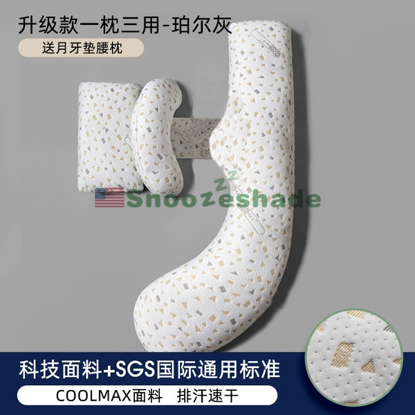 Multifunctional H Pillow Gray Dot