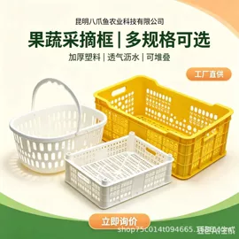 PE管;农用橡胶制品;UPVC管