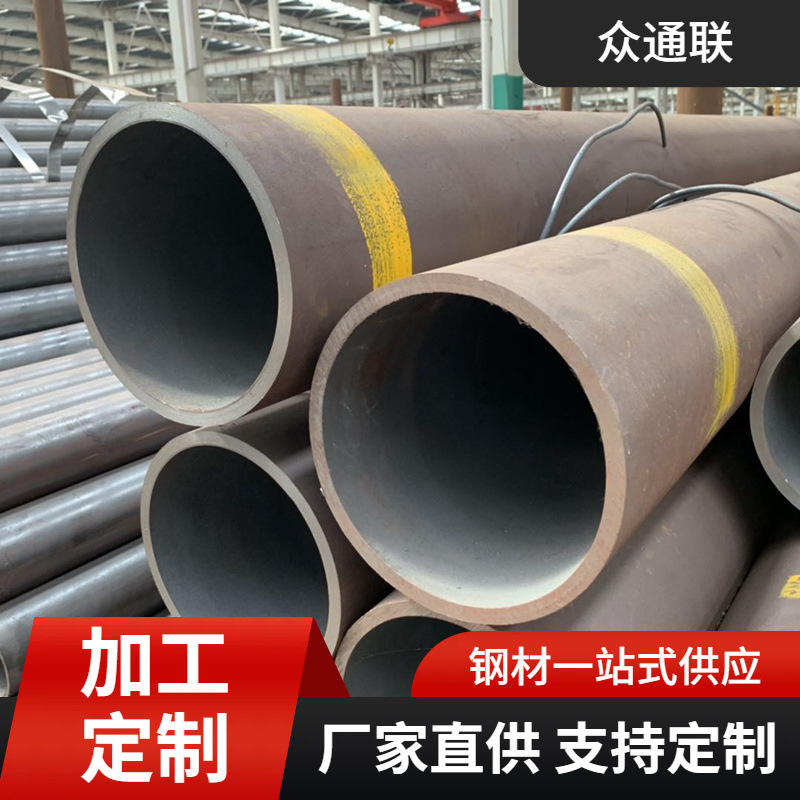 12cr1movG 20G WB36 12cr2mo合金管  高压锅炉厚壁无缝合金钢管