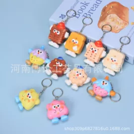 慢回弹玩具;减压玩具;其他保暖贴/怀炉/保暖用品