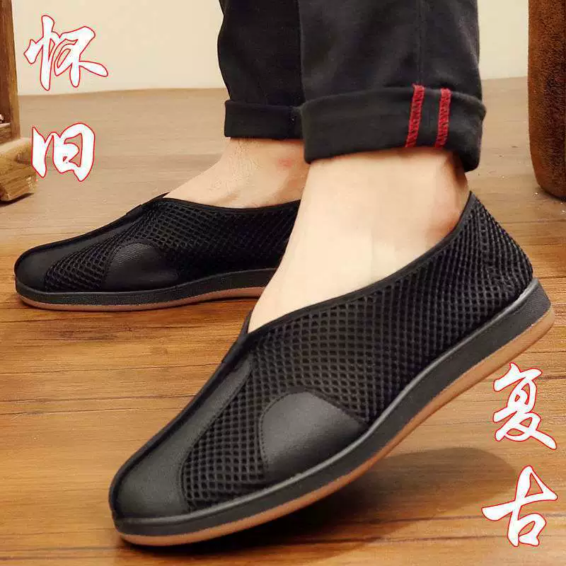 Летние туфли для папы, мужские туфли с сеткой, дышащие сандалии, туфли на мягкой подошве с полой подошвой для пожилых людей, туфли-монки, мужские туфли из северной ткани среднего и пожилого возраста.