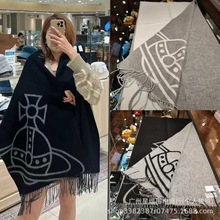 【对柜品质】高品质西太后大土星刺绣羊绒流苏披肩羊毛围脖不起球