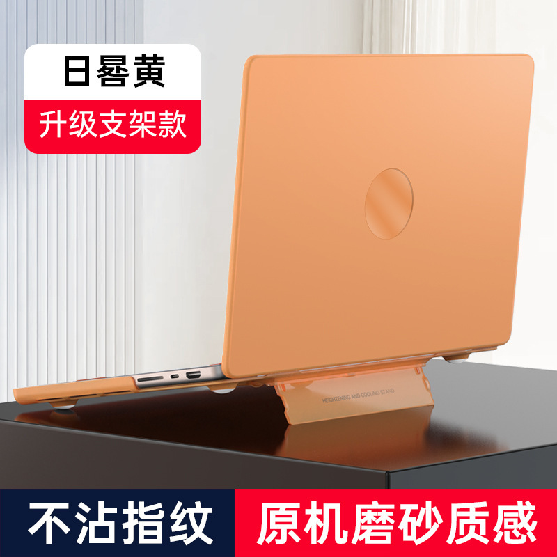 Apple ラップトップ保護ケース MacBook クリスタル保護ケース、薄型、透明、汚れ防止、落下防止ケースに適しています。|undefined